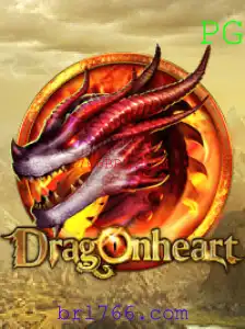 Explorando DragonHeart: Um Mergulho no Universo Fantástico de 766BRL.COM