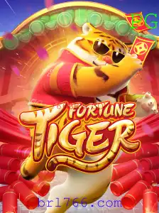 Desvendando as Emoções de FortuneTiger: O Jogo do Momento