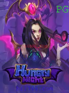 Descubra o Mundo de 'HungryNight': Um Jogo Inovador e Desafiador
