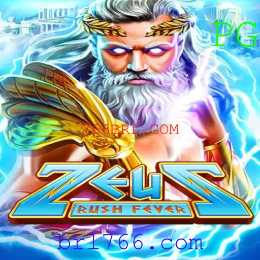 Descubra ZeusRushFever - A Nova Sensação dos Jogos Digitais